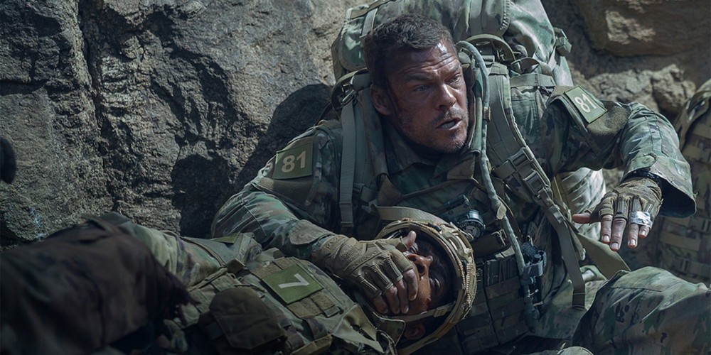 War Machine İncelemesi