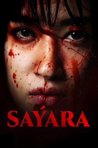 Sayara: İntikam Meleği