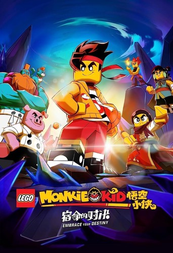 LEGO Monkie Kid: Kaderini Sahi̇plen