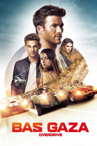 Bas Gaza