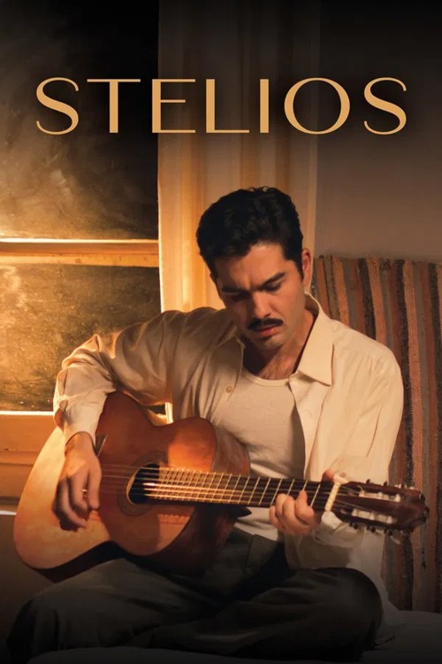 Stelios