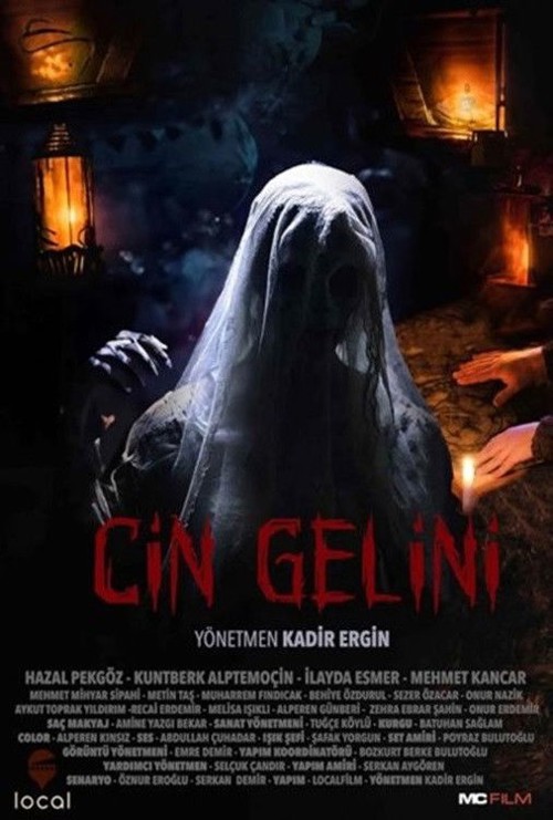 Cin Gelini
