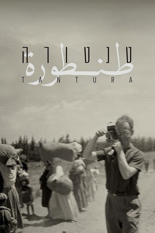 Tantura