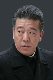 Cui Jie