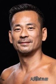 Alvin Chau