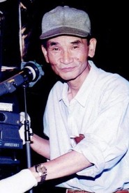Shōhei Andō