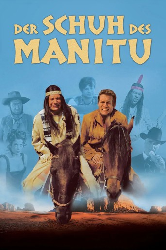 Ulu Manitu