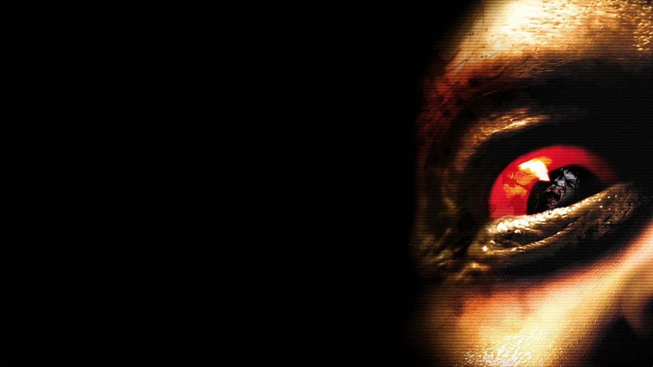 Rec 2 kapak görseli