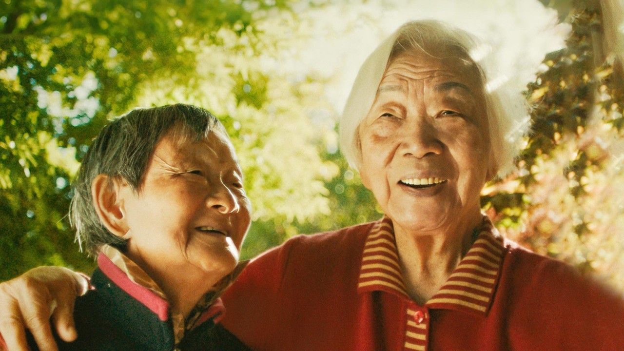 Nǎi Nai & Wài Pó kapak görseli