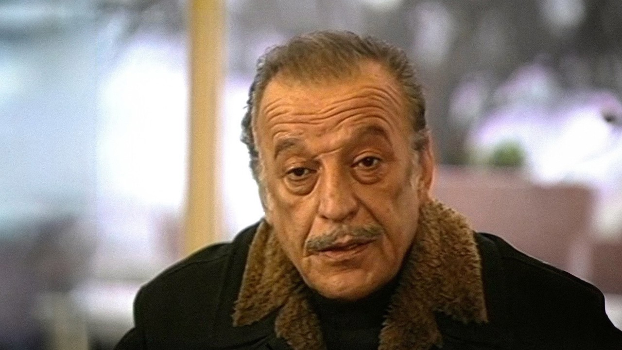 Kız Babası kapak görseli
