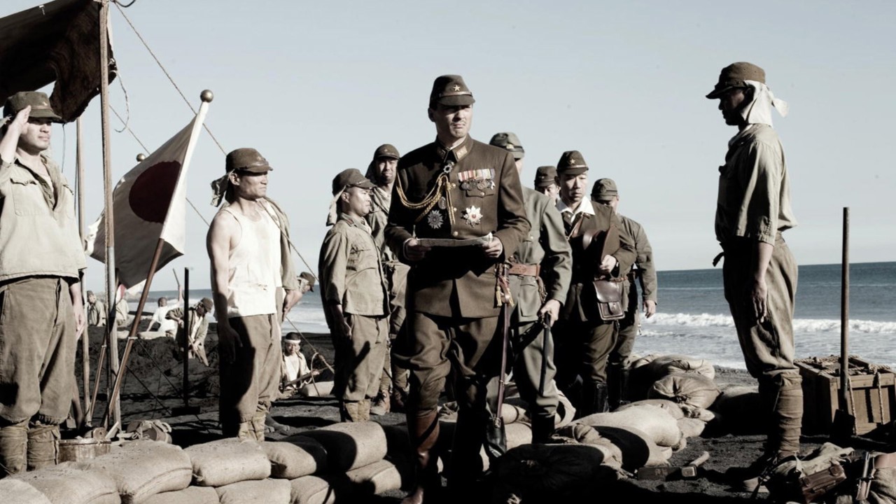Iwo Jima'dan Mektuplar kapak görseli