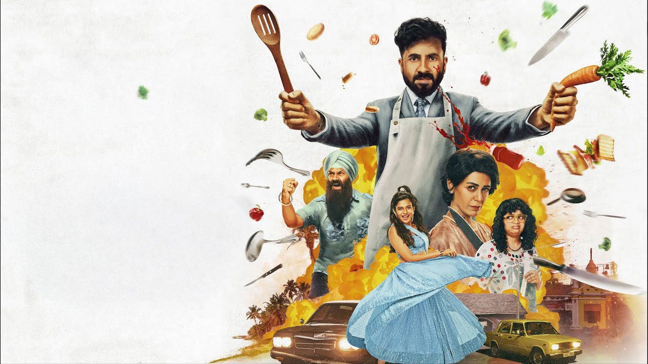 Happy Patel: Khatarnak Jasoos kapak görseli