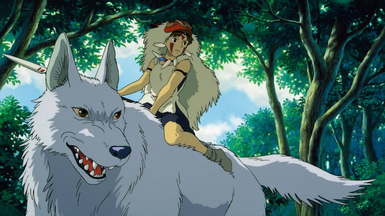 Prenses Mononoke kapak görseli