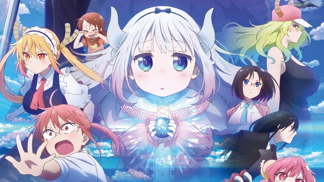 Miss Kobayashi's Dragon Maid: A lonely dragon wants to be loved kapak görseli