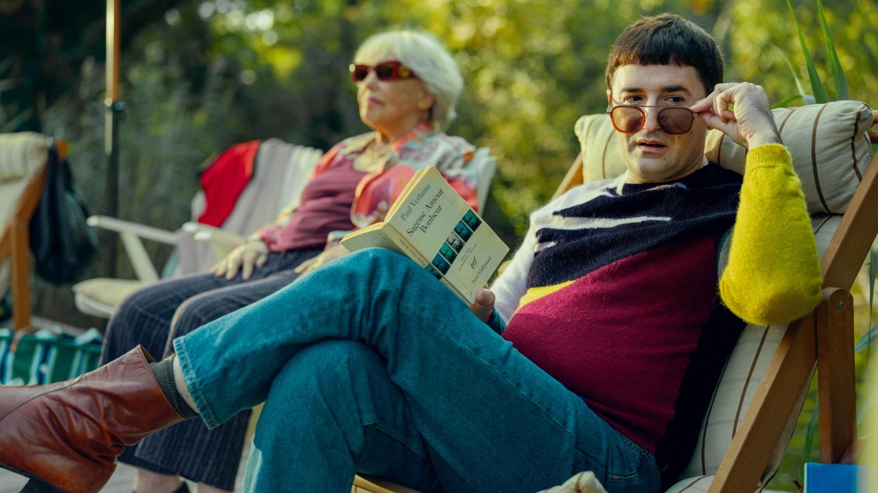 Menajerimi Arayın! (Film) kapak görseli