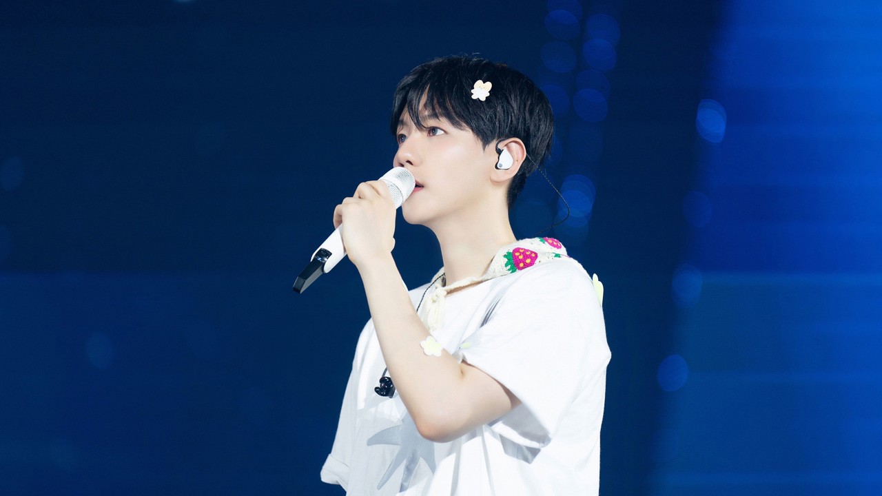 BAEKHYUN: Lonsdaleite [dot] IN CINEMAS kapak görseli