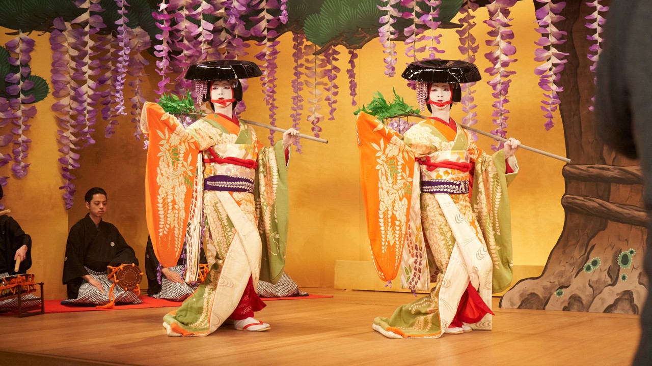 Kokuho kapak görseli