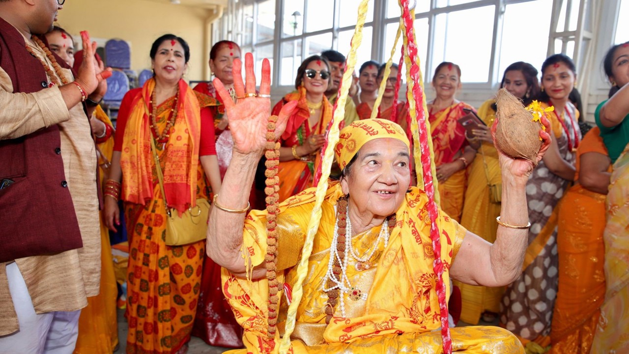 Chaurasi Puja kapak görseli