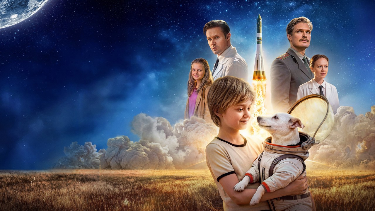 My Space Dog kapak görseli