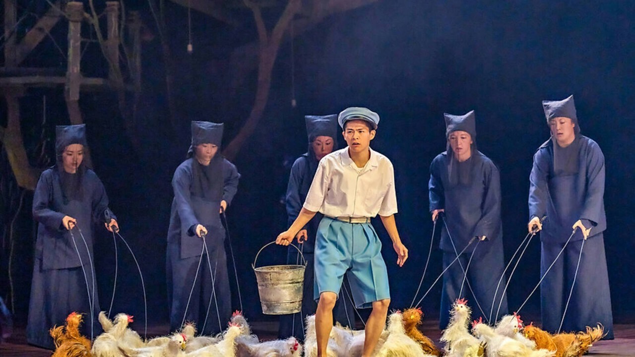 My Neighbour Totoro in the West End kapak görseli