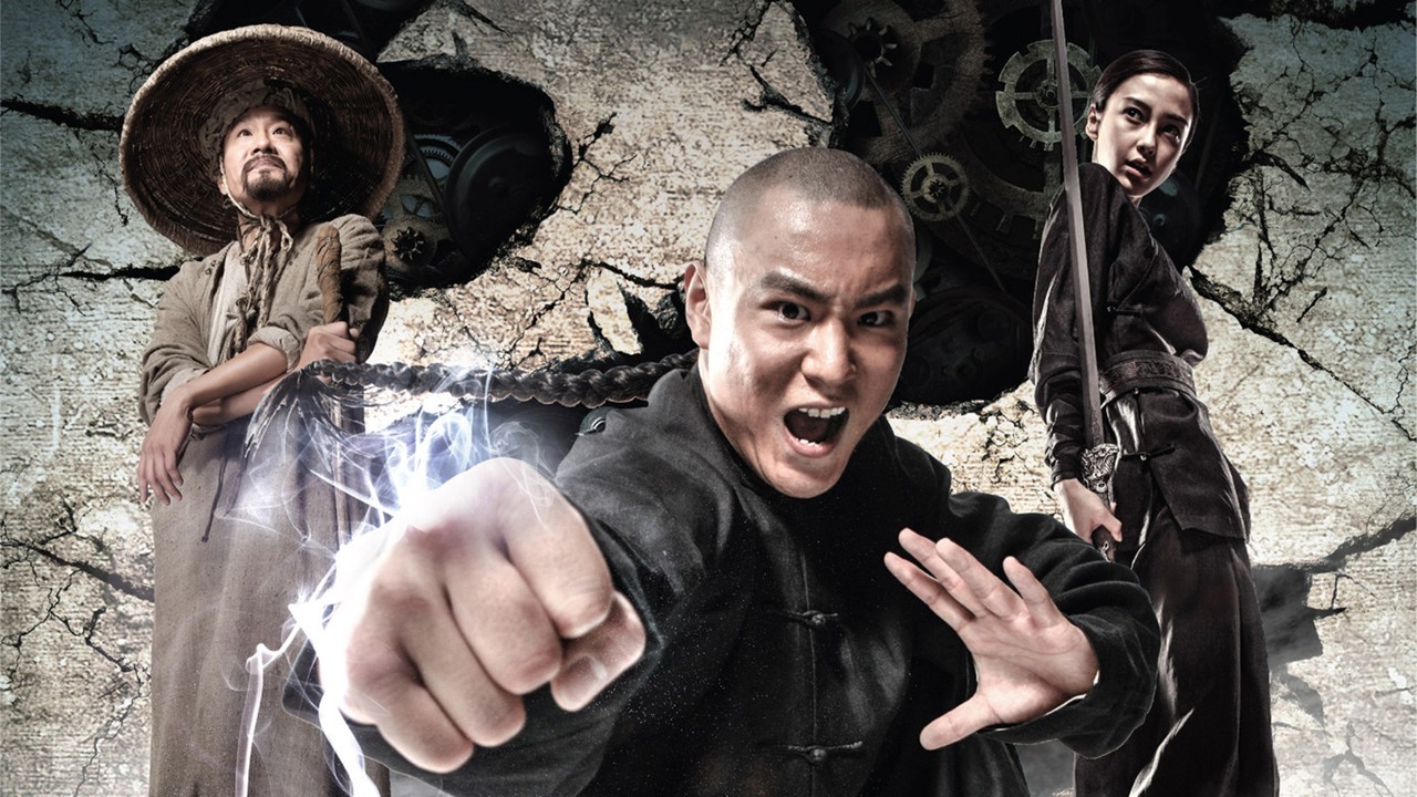 Tai Chi Hero kapak görseli
