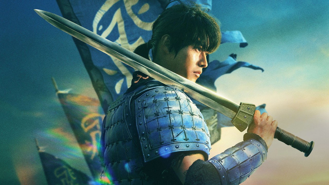 Kingdom 5: The Clash of Souls kapak görseli