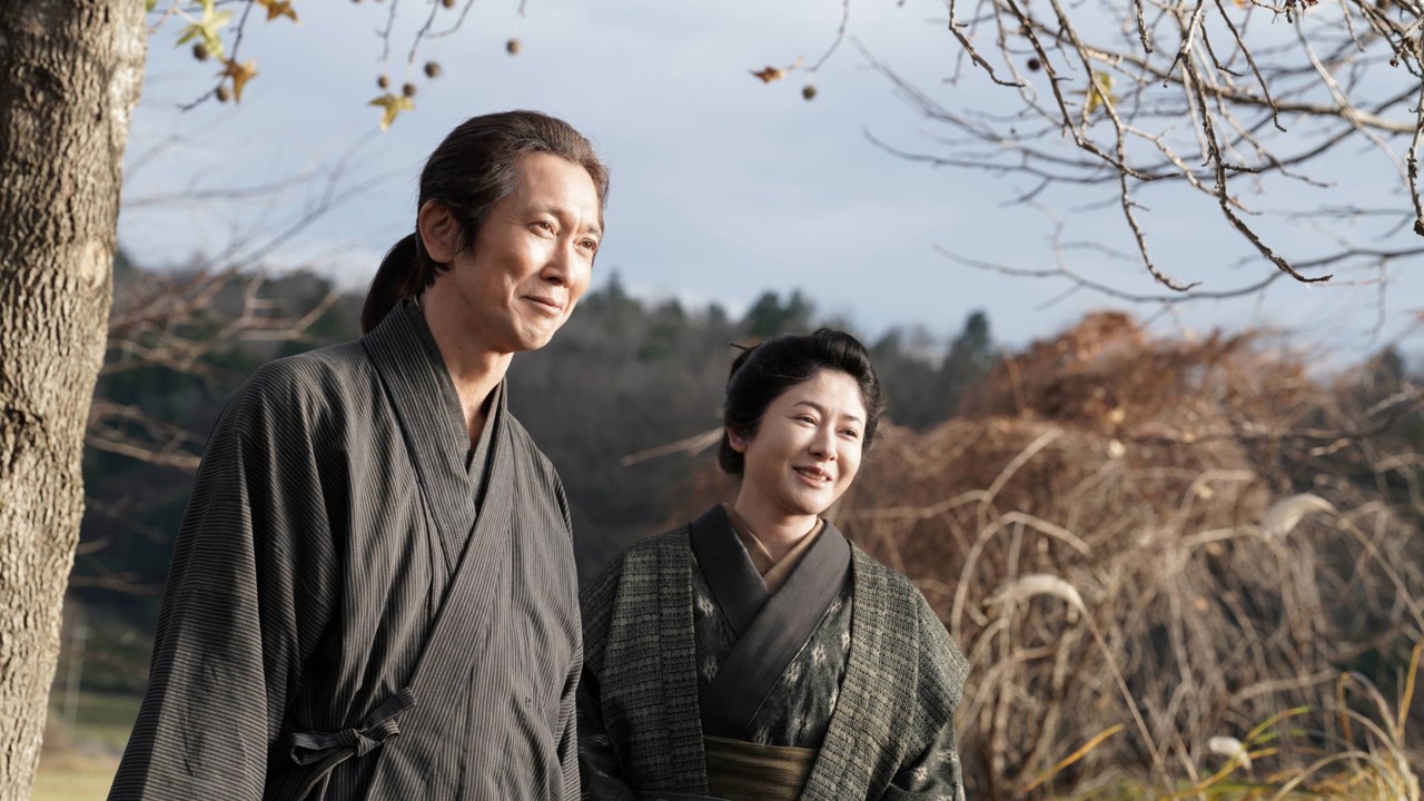 Kyoto Hippocrates kapak görseli