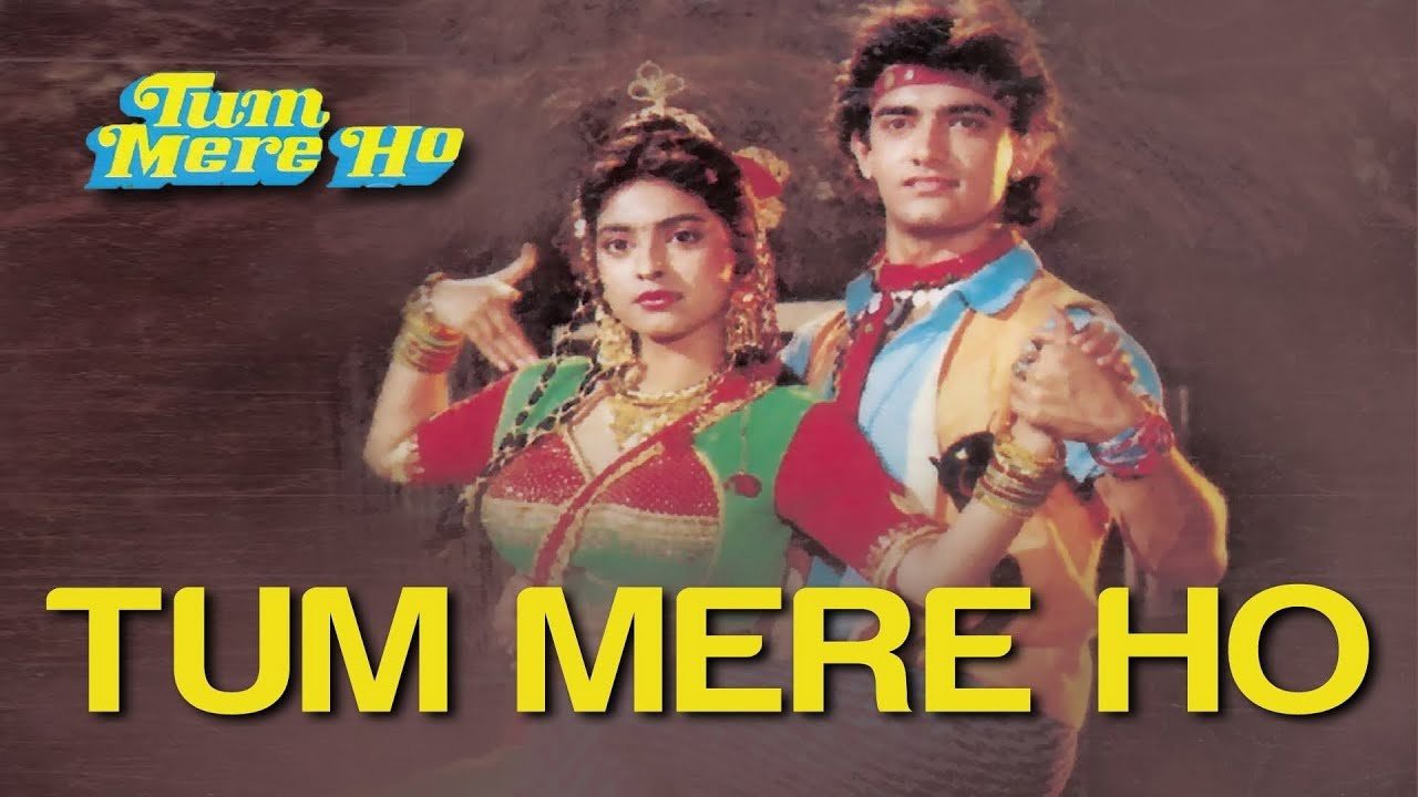 Tum Mere Ho kapak görseli