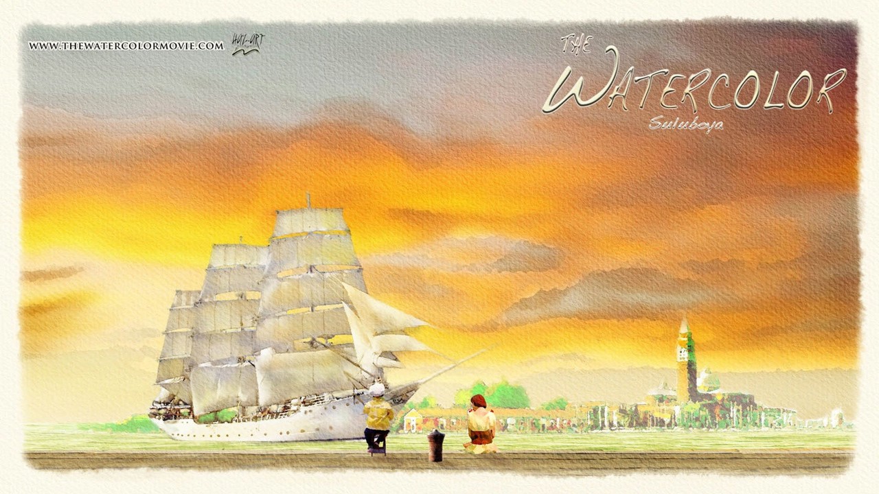 The Watercolor-Suluboya kapak görseli