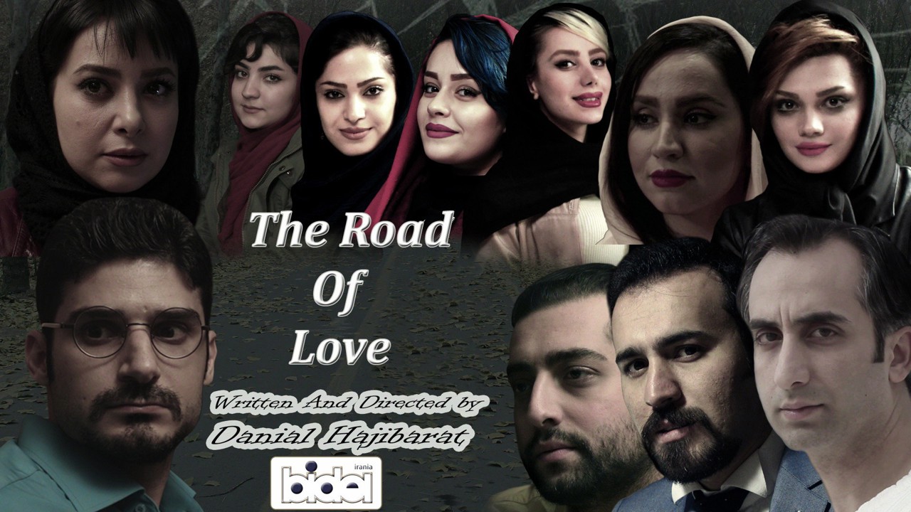 The Road of Love kapak görseli