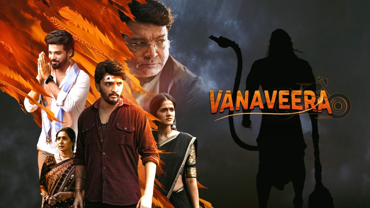 Vanaveera kapak görseli