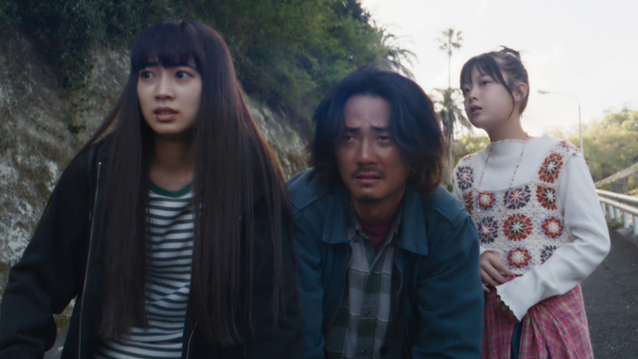 見えない娘 THE INVISIBLES kapak görseli