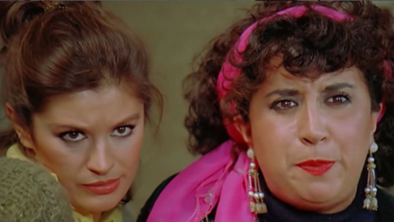 Gırgıriye'de Cümbüş kapak görseli