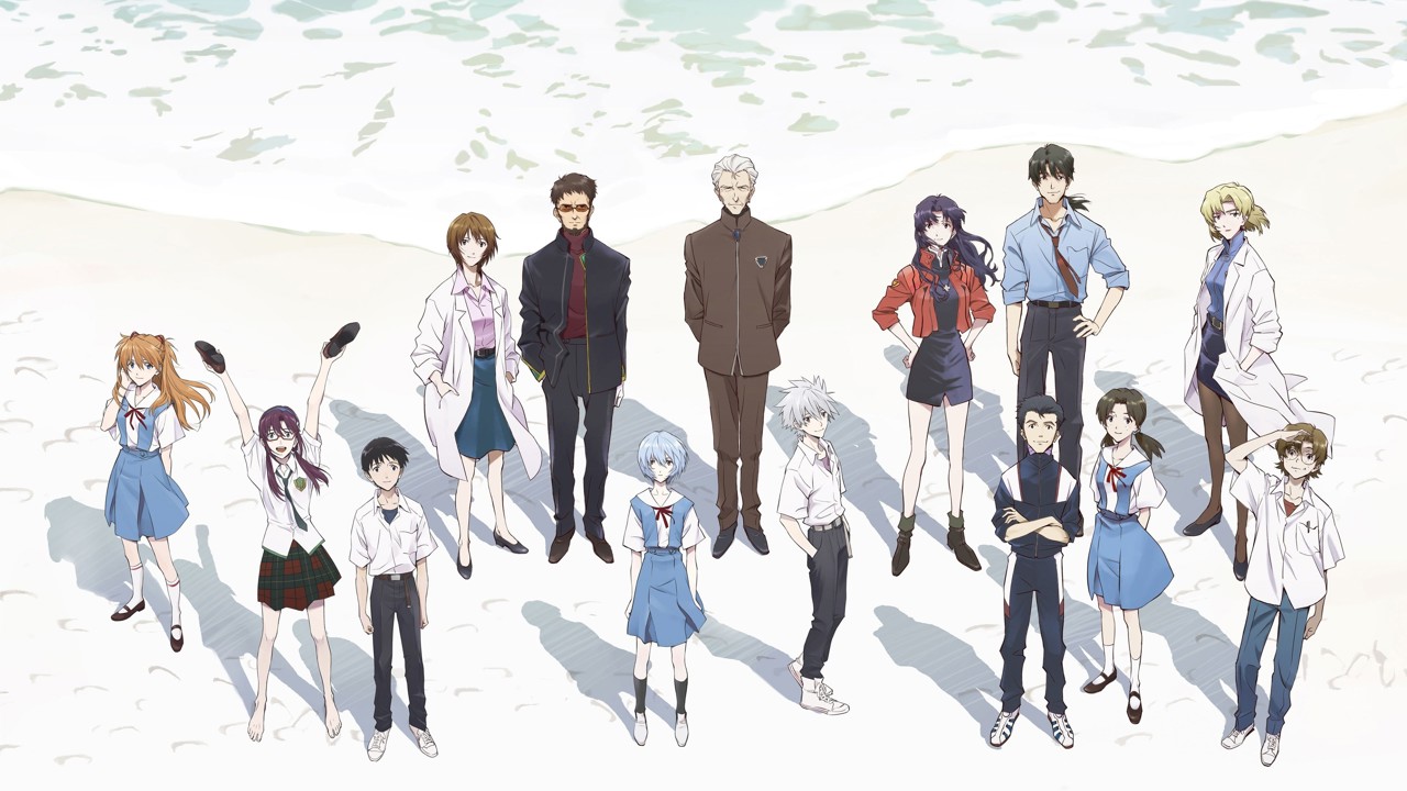 Evangelion: Bir Seferde Üç Kez 3.0+1.0 kapak görseli