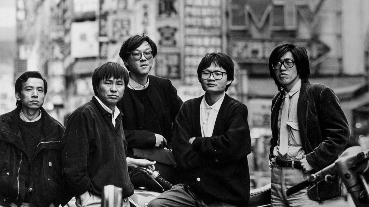 Flowers of Taipei: Taiwan New Cinema kapak görseli