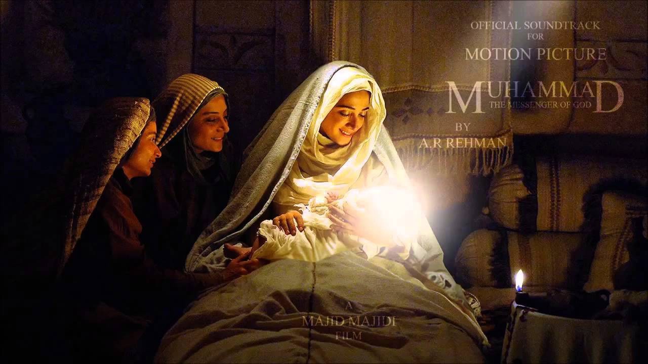 Hz. Muhammed: Allah'ın Elçisi kapak görseli