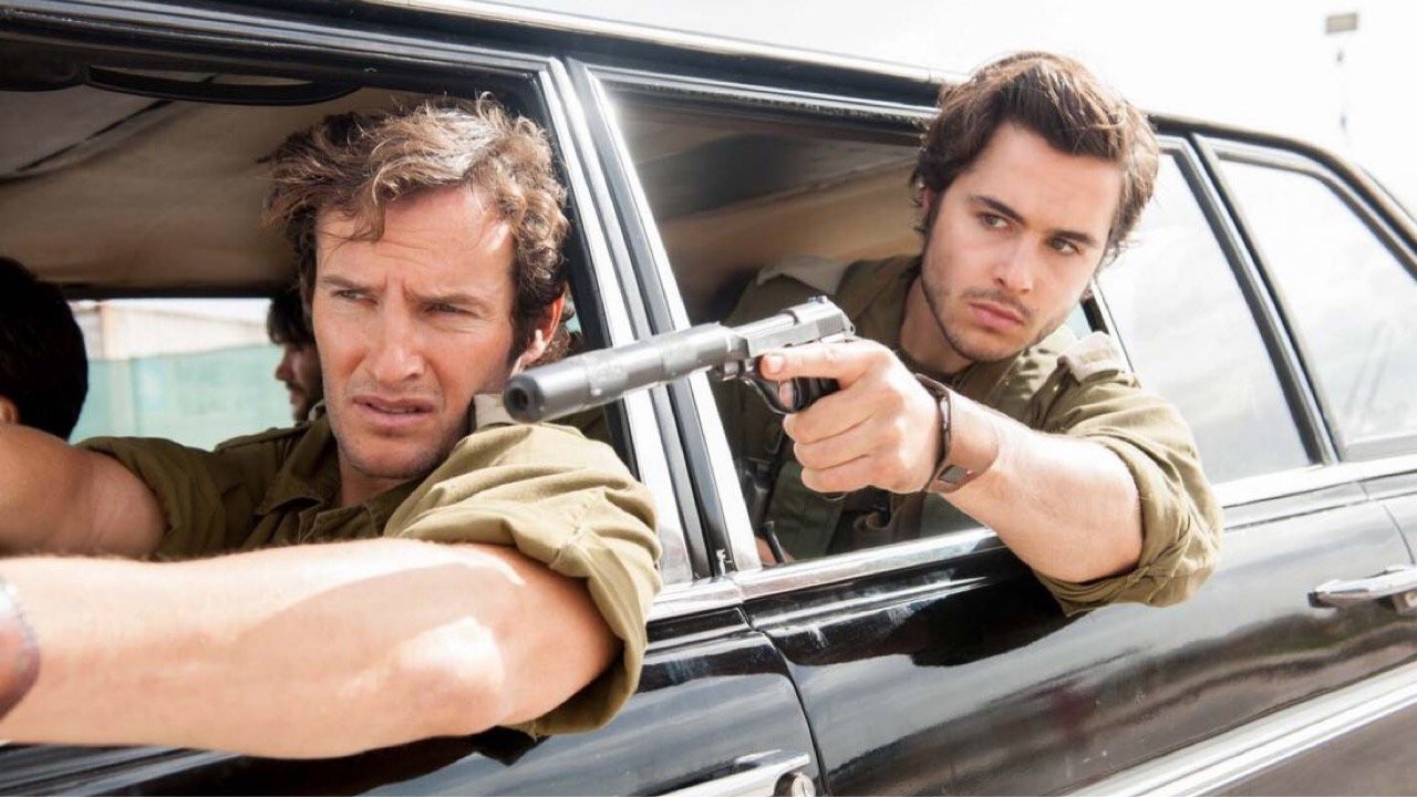 Entebbe'de 7 Gün kapak görseli