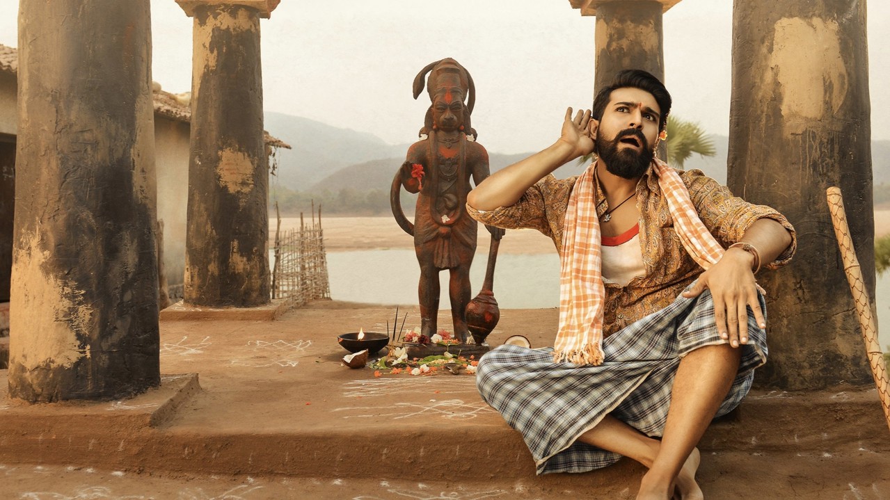 Rangasthalam kapak görseli
