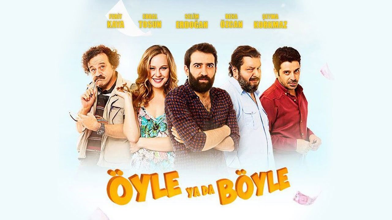 Öyle ya da Böyle kapak görseli