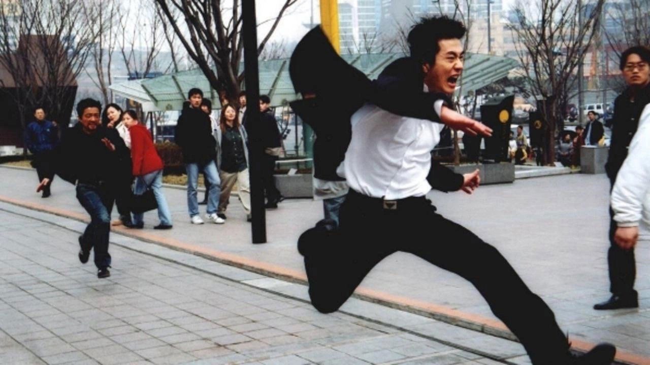 일단 뛰어 kapak görseli