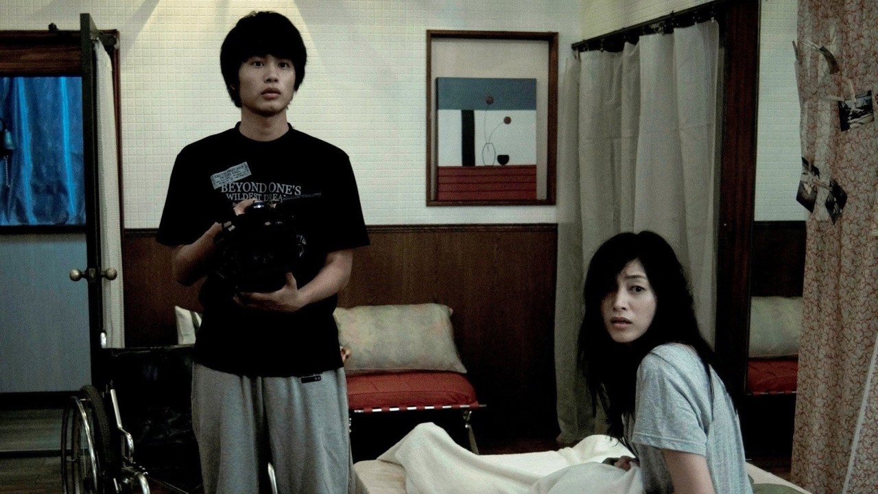 Paranormal Activity: Tokyo Gecesi kapak görseli