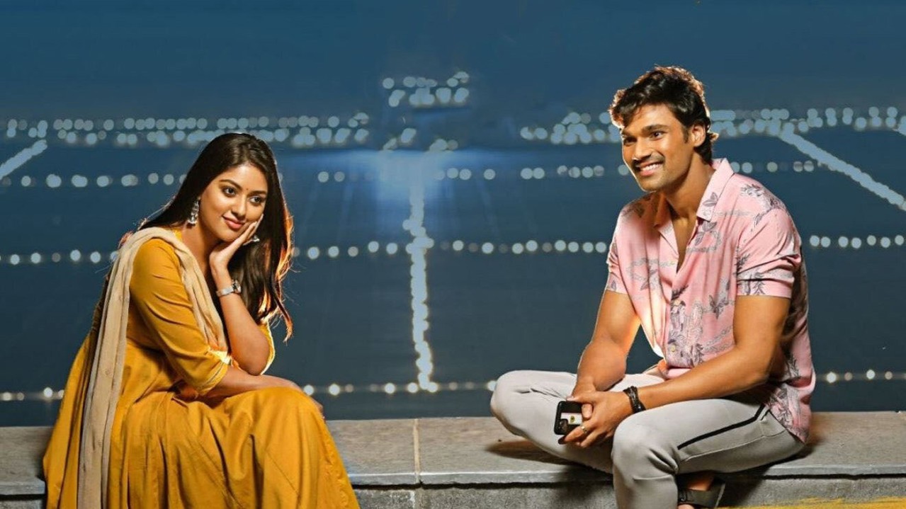 Alludu Adhurs kapak görseli
