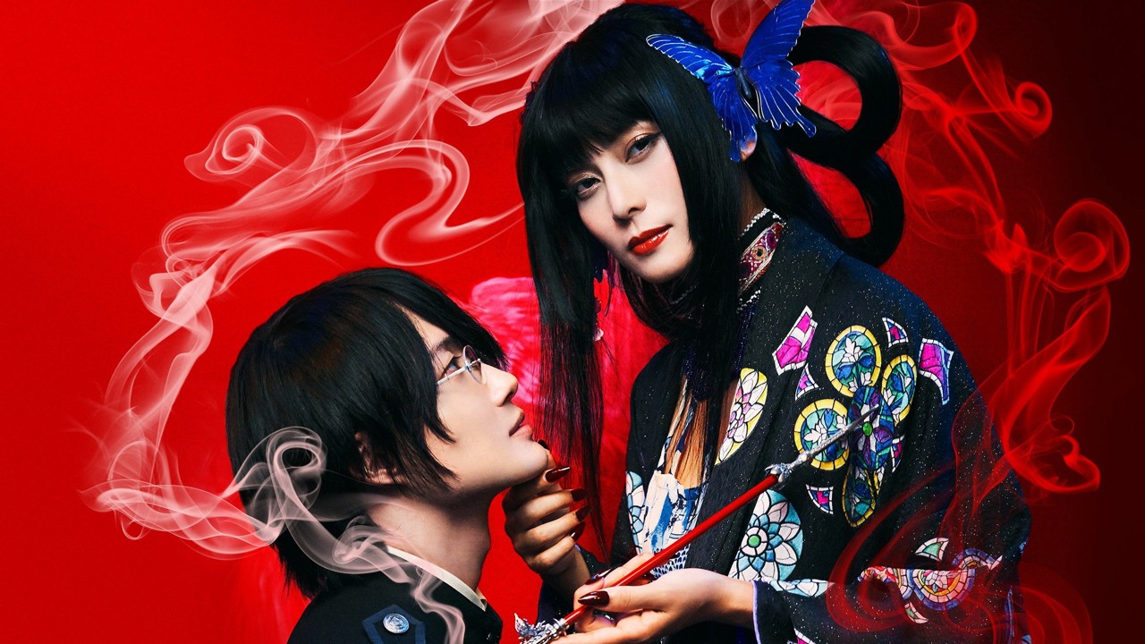 xxxHOLiC kapak görseli
