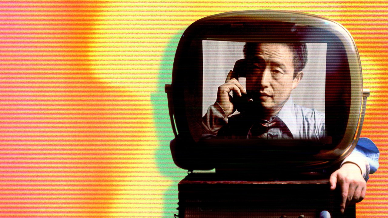 Nam June Paik: Moon Is the Oldest TV kapak görseli