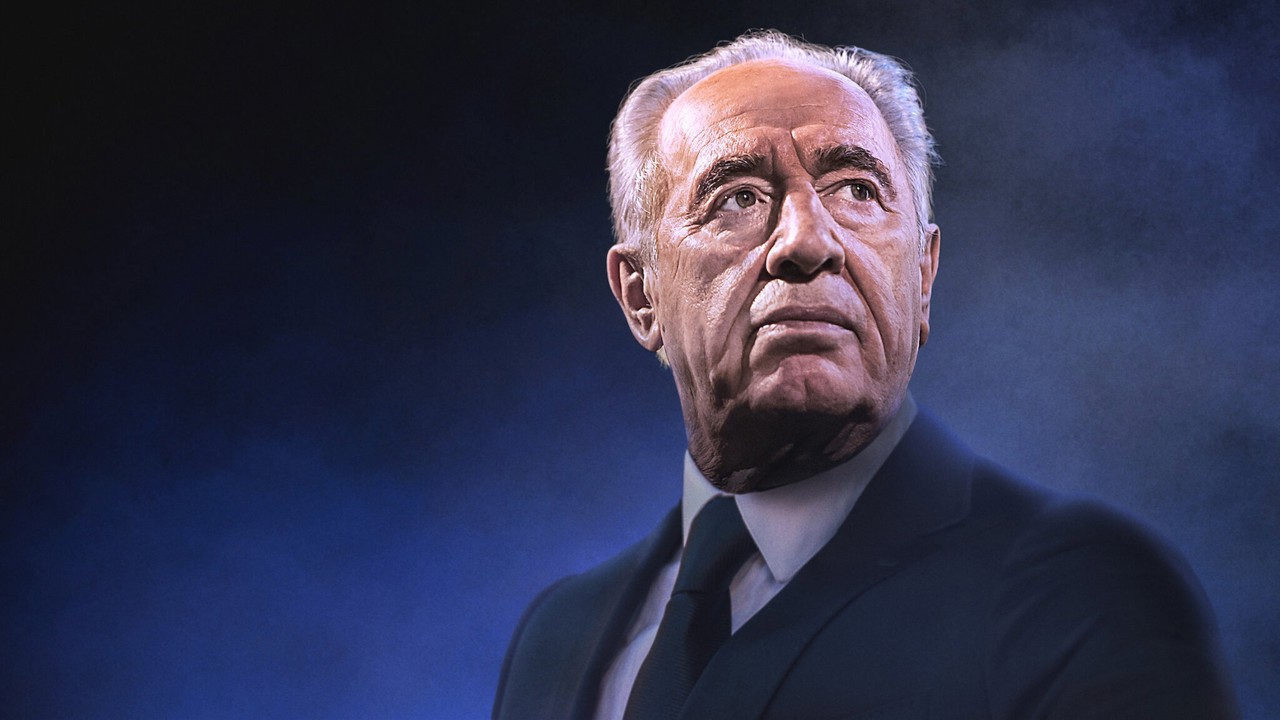 Never Stop Dreaming: The Life and Legacy of Shimon Peres kapak görseli