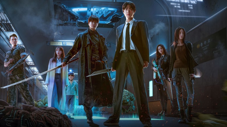 Omniscient Reader: The Prophecy Fragmanı