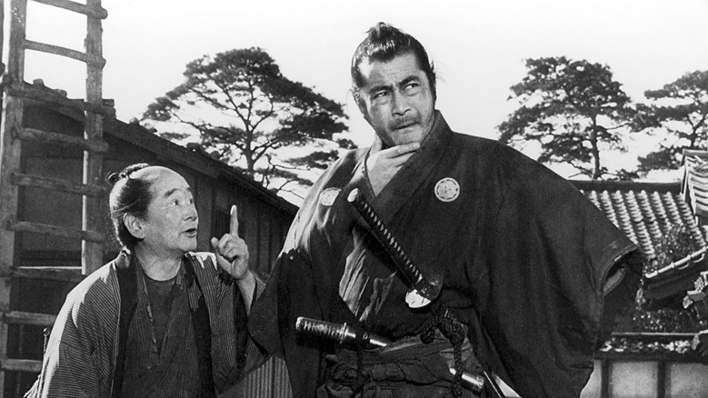 Yojimbo Fragmanı