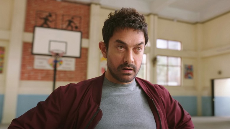 Yerdeki Süper Yıldızlar Fragmanı