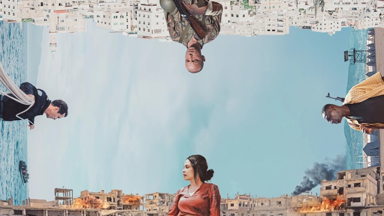 Ben Bir Yabancıydım Fragmanı