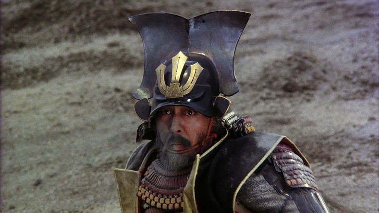 Kagemusha Fragmanı